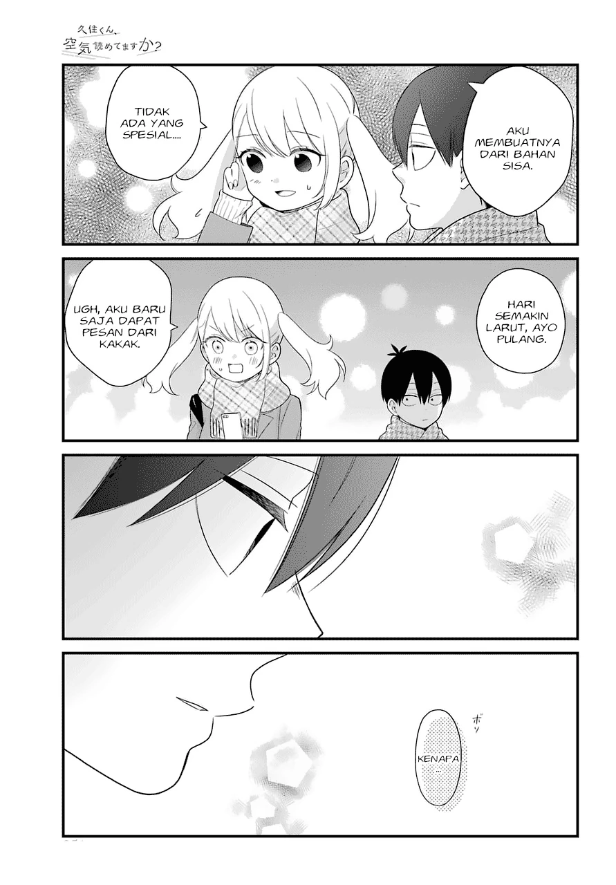 Halaman 16 — Kuzumi-kun, Kuuki Yometemasu ka? Chapter 37