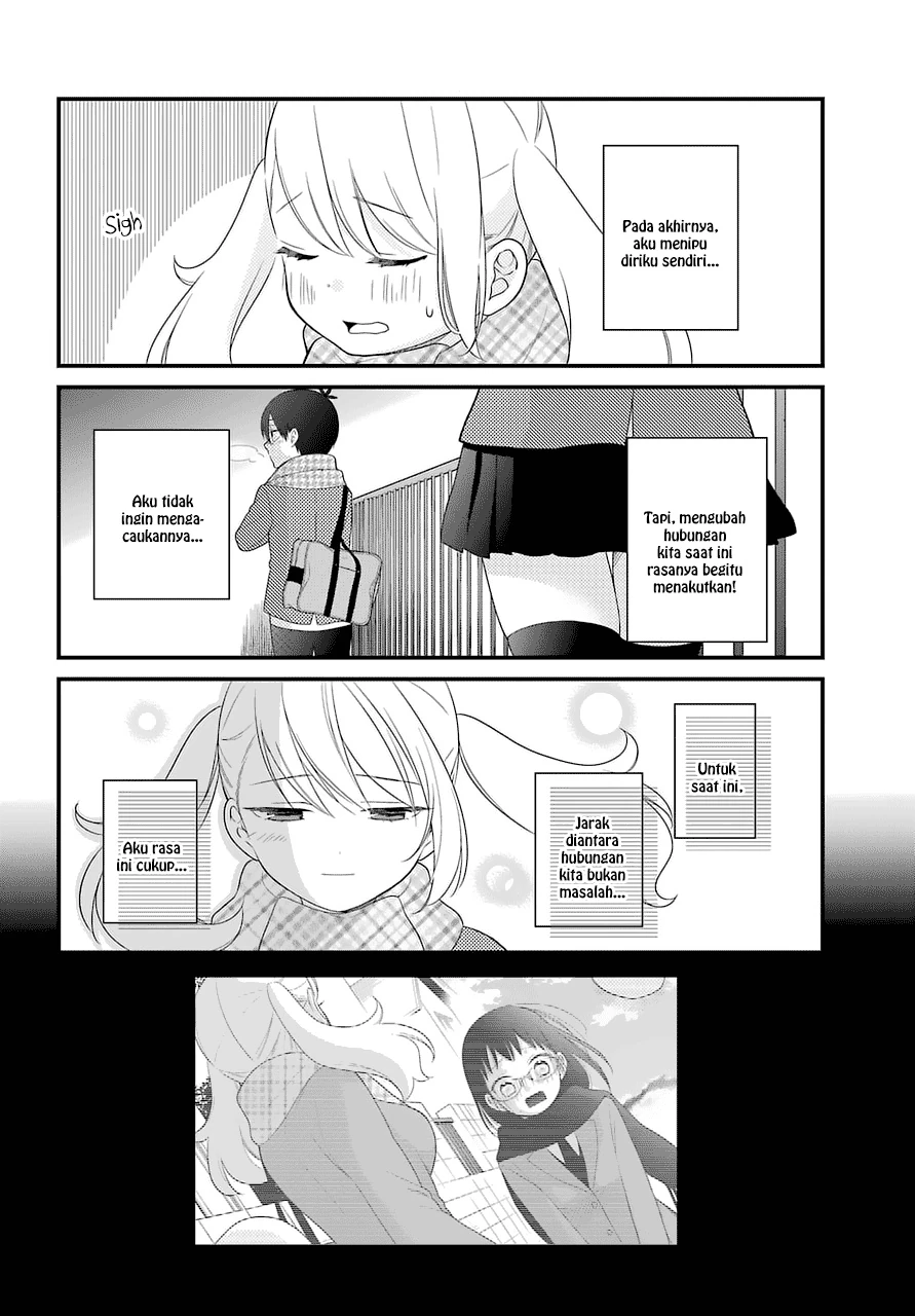 Halaman 17 — Kuzumi-kun, Kuuki Yometemasu ka? Chapter 37
