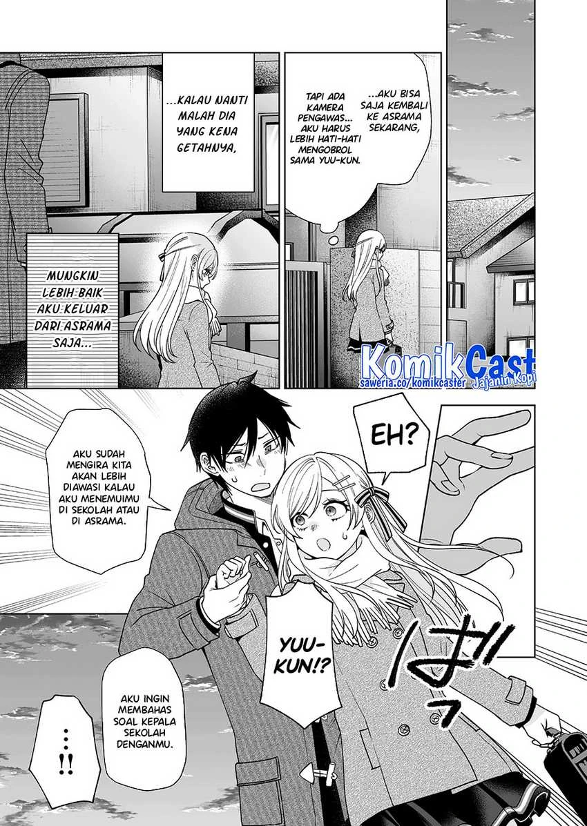 Halaman 6 — Koishita node Cast shitemita Chapter 90