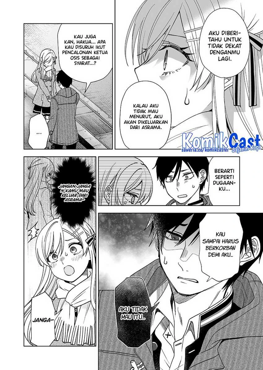Halaman 7 — Koishita node Cast shitemita Chapter 90