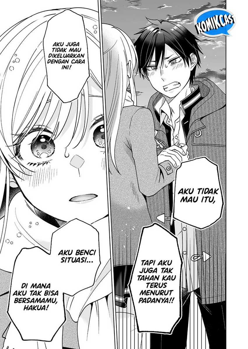 Halaman 8 — Koishita node Cast shitemita Chapter 90