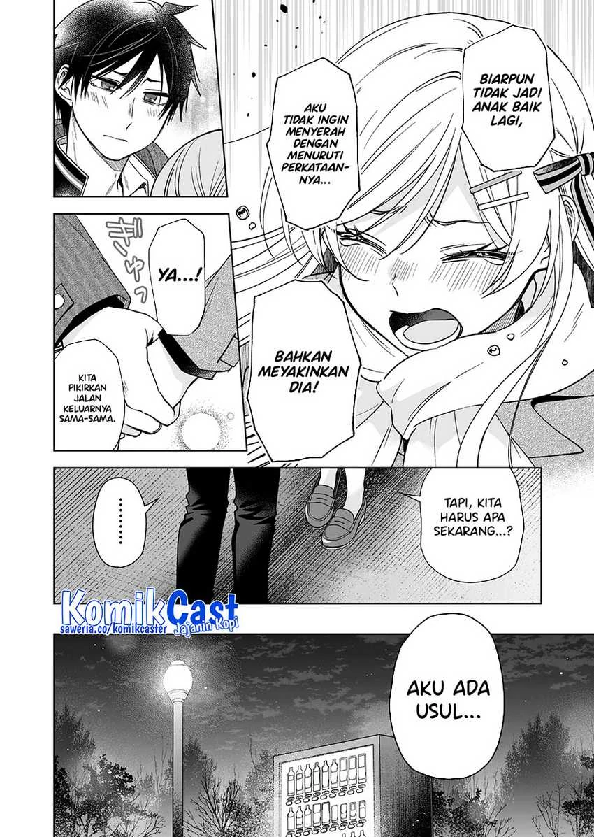Halaman 11 — Koishita node Cast shitemita Chapter 90