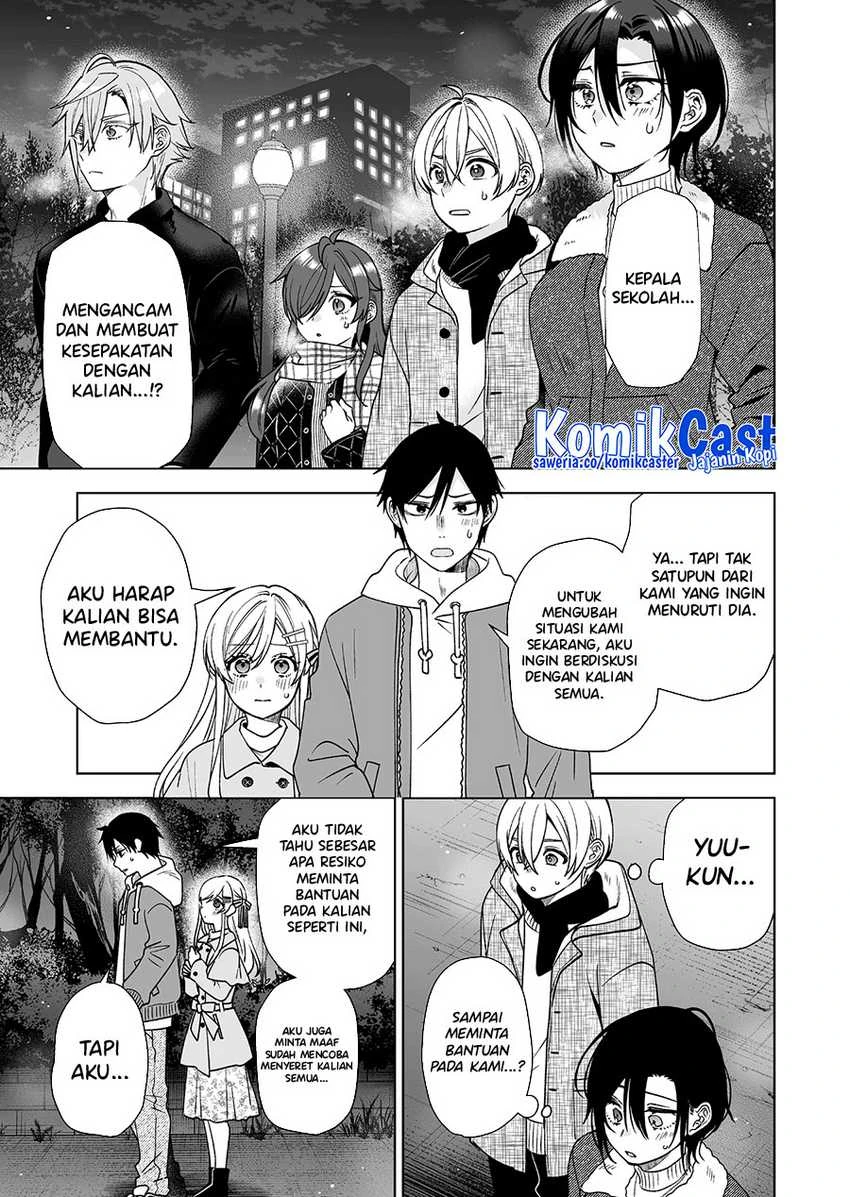 Halaman 12 — Koishita node Cast shitemita Chapter 90