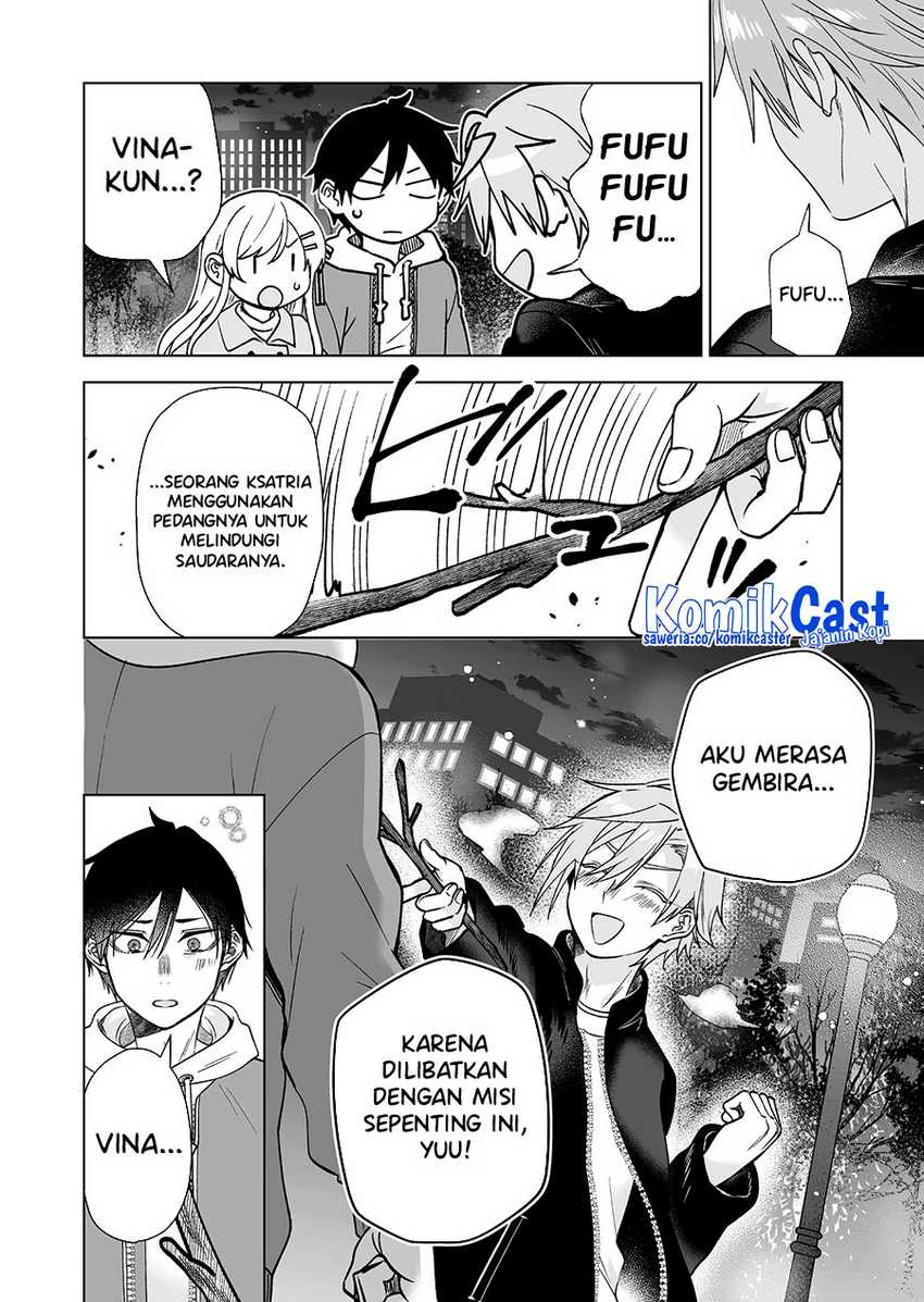 Halaman 13 — Koishita node Cast shitemita Chapter 90
