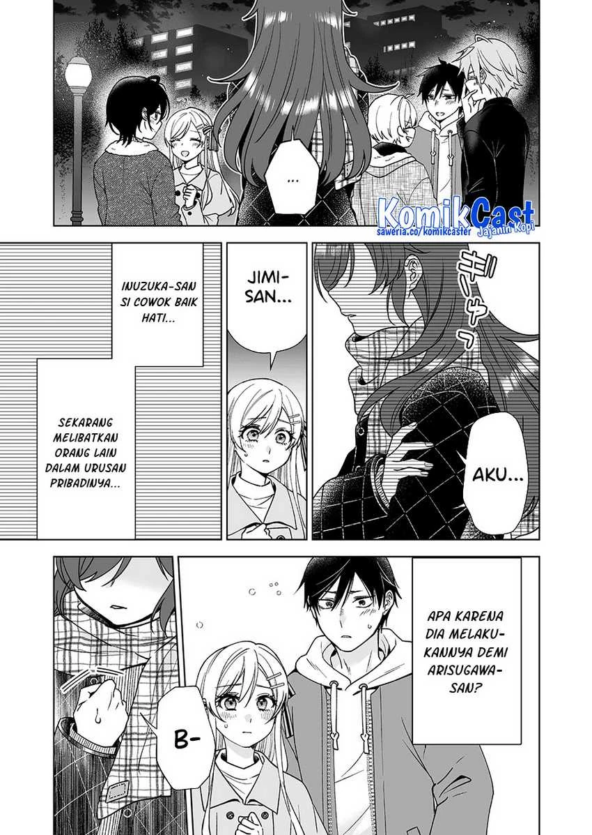 Halaman 16 — Koishita node Cast shitemita Chapter 90