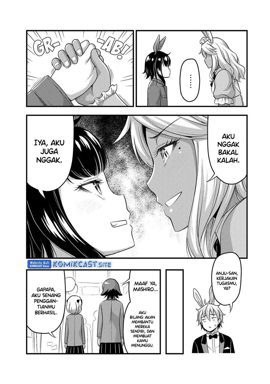 Halaman 7 — Sore wa Rei no Shiwaza desu Chapter 45.5