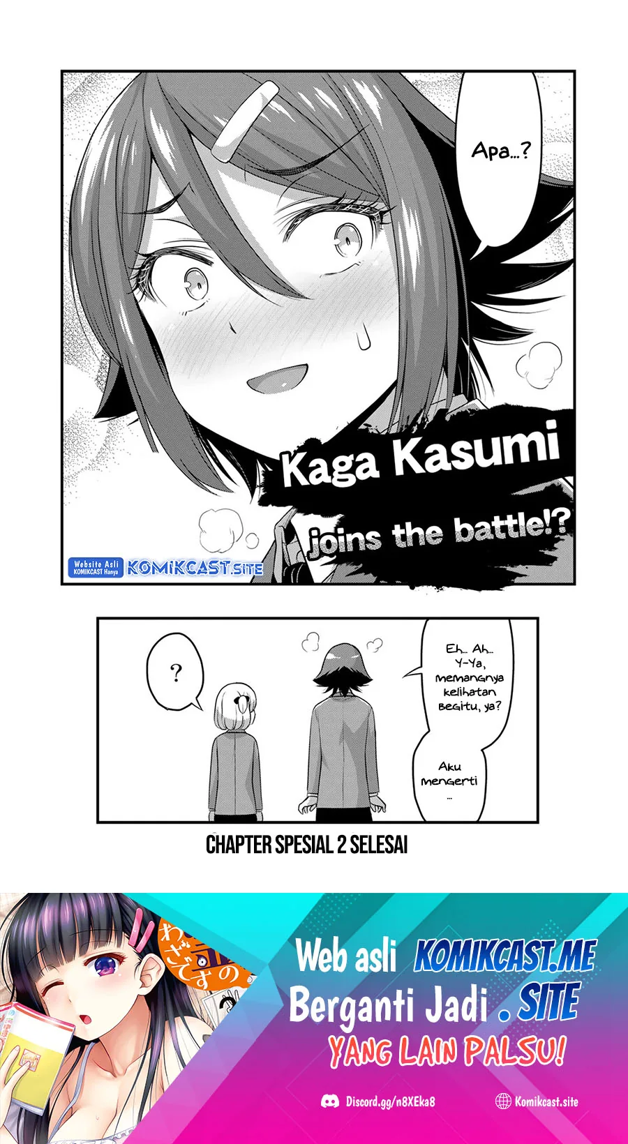 Halaman 9 — Sore wa Rei no Shiwaza desu Chapter 45.5