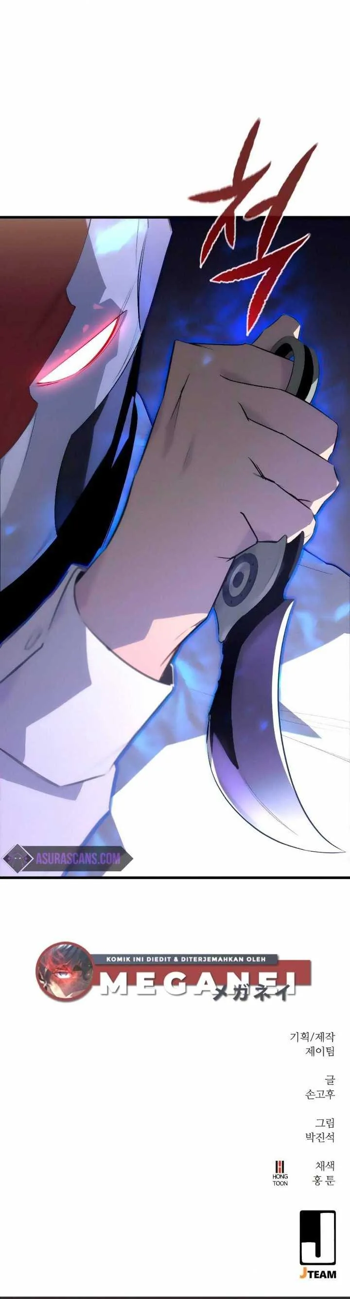 Halaman 46 — Ghost King Chapter 15