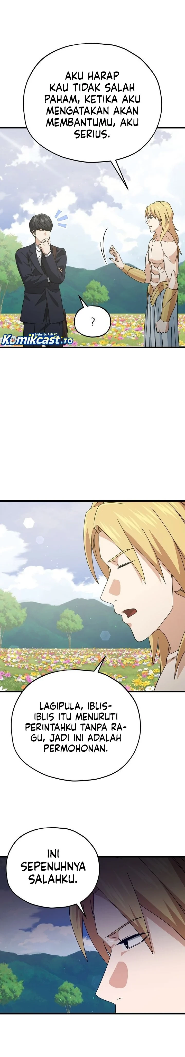 Halaman 10 — My Dad Is Too Strong Chapter 230