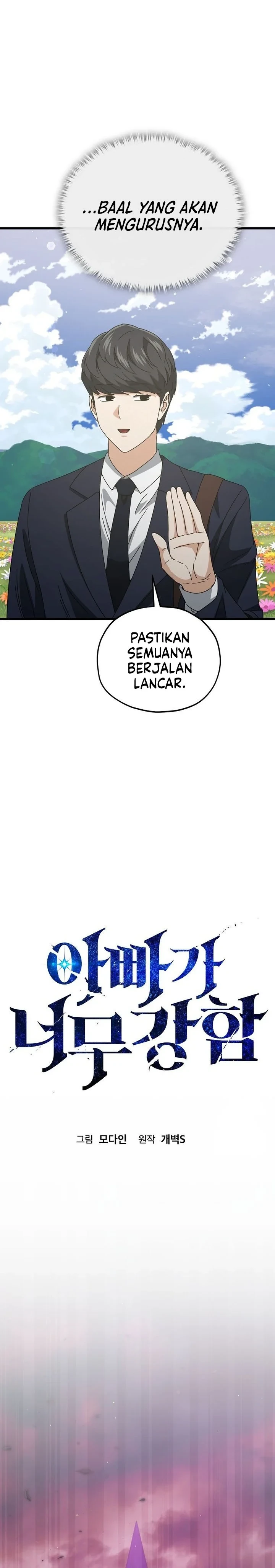 Halaman 11 — My Dad Is Too Strong Chapter 230