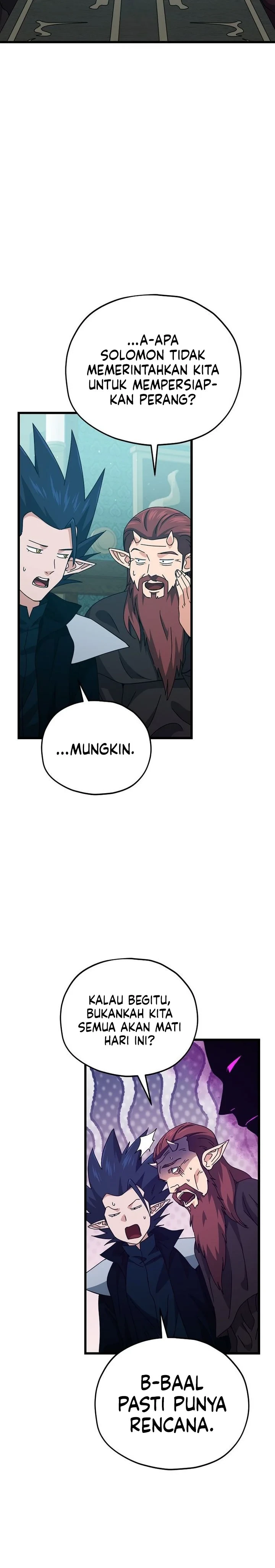 Halaman 13 — My Dad Is Too Strong Chapter 230