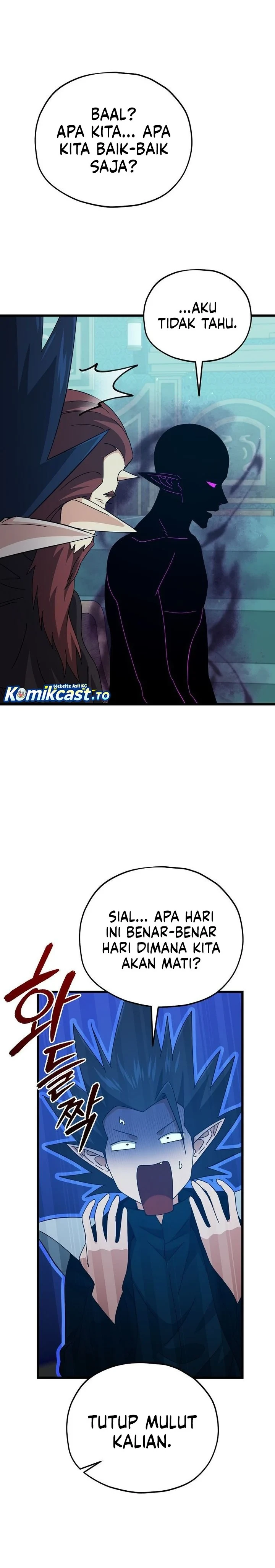 Halaman 14 — My Dad Is Too Strong Chapter 230