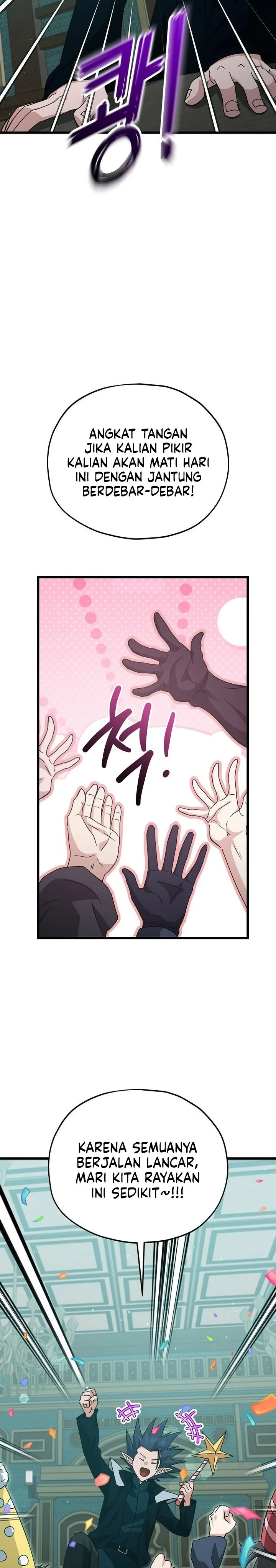 Halaman 25 — My Dad Is Too Strong Chapter 230