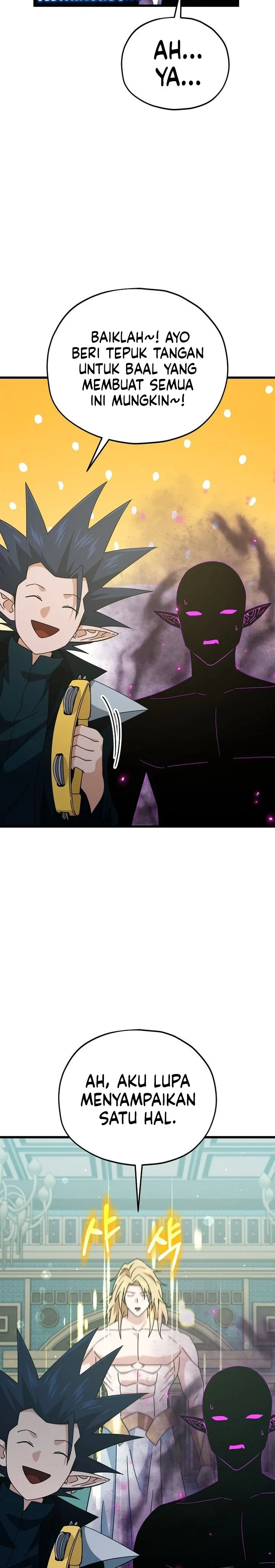 Halaman 27 — My Dad Is Too Strong Chapter 230
