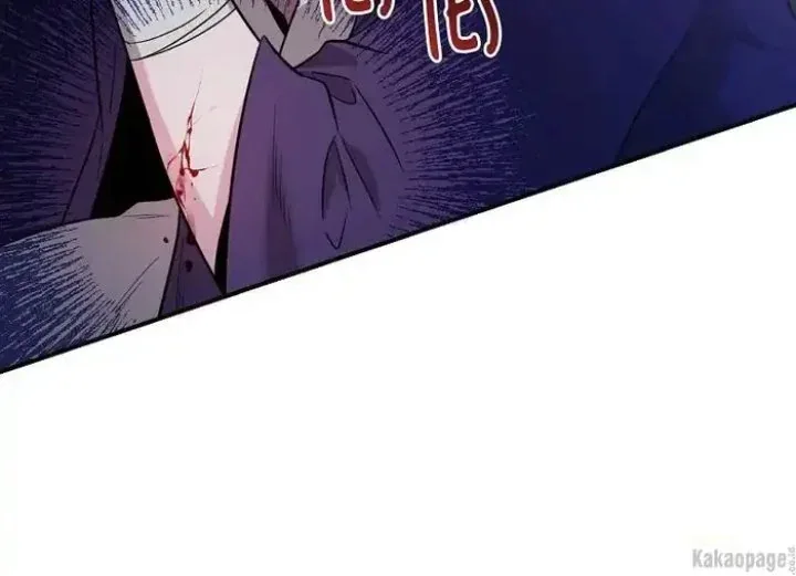 Halaman 18 — Master Villainess the Invincible! Chapter 76