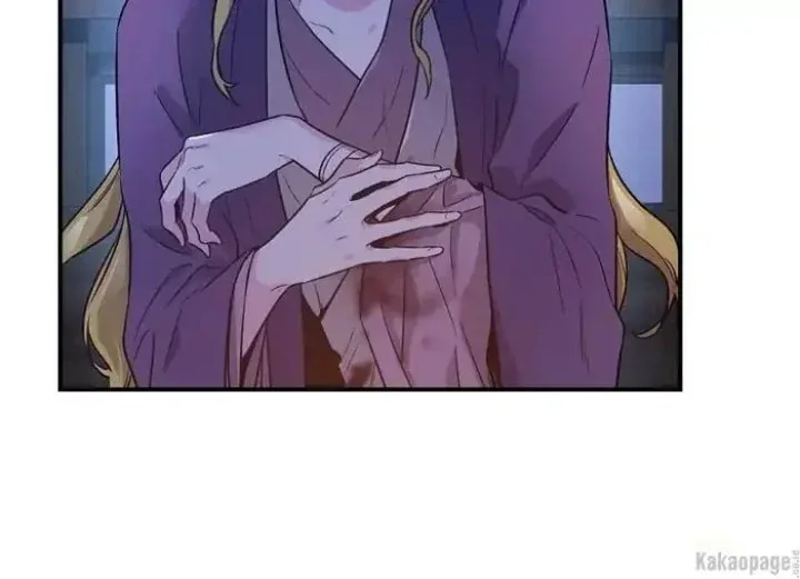 Halaman 24 — Master Villainess the Invincible! Chapter 76
