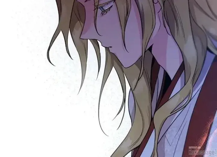 Halaman 30 — Master Villainess the Invincible! Chapter 76
