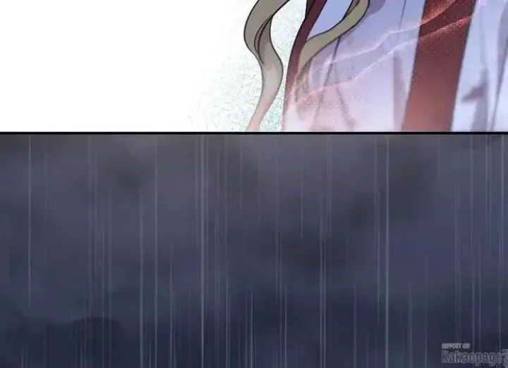 Halaman 31 — Master Villainess the Invincible! Chapter 76