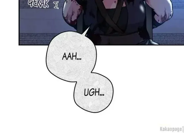 Halaman 45 — Master Villainess the Invincible! Chapter 76