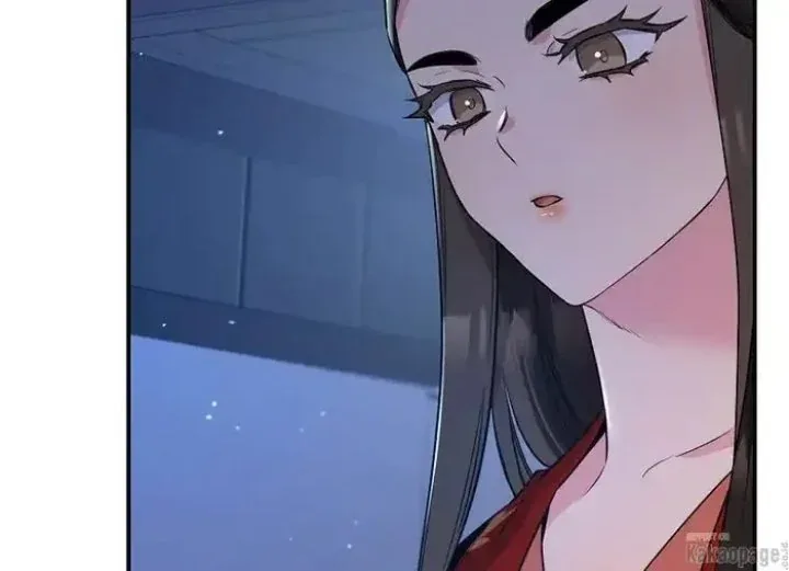 Halaman 47 — Master Villainess the Invincible! Chapter 76
