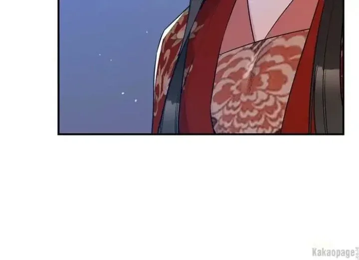 Halaman 48 — Master Villainess the Invincible! Chapter 76