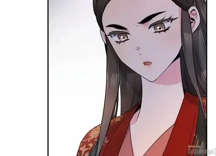 Halaman 65 — Master Villainess the Invincible! Chapter 76