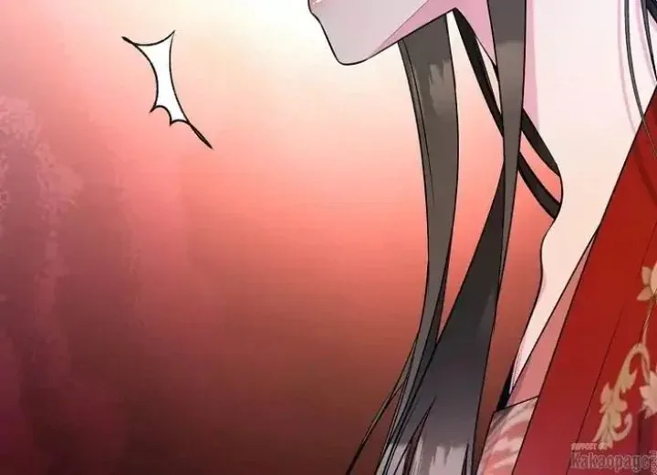 Halaman 76 — Master Villainess the Invincible! Chapter 76