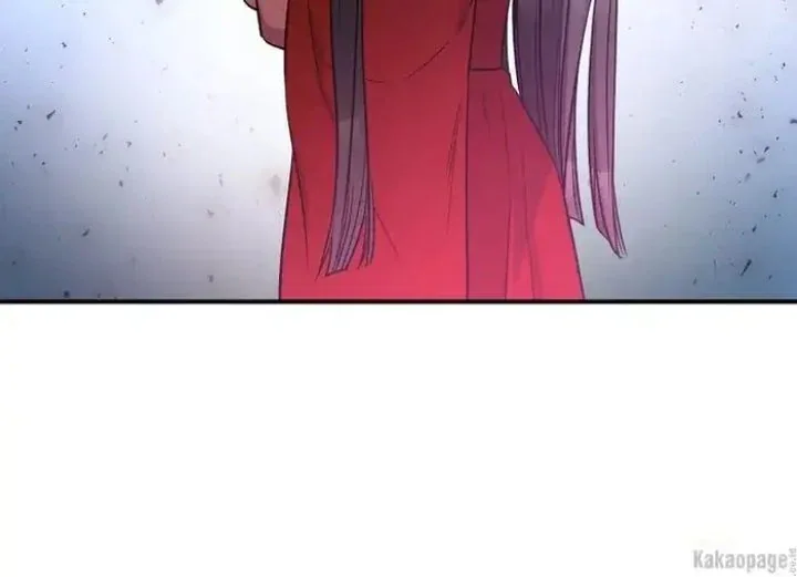 Halaman 84 — Master Villainess the Invincible! Chapter 76