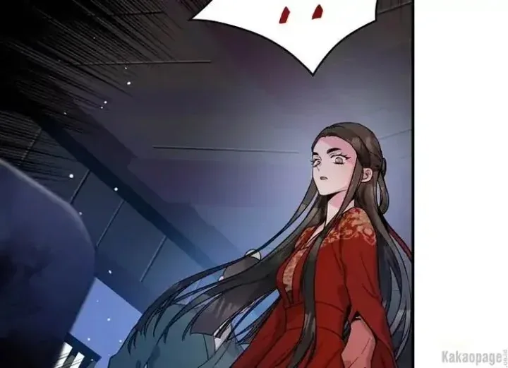 Halaman 103 — Master Villainess the Invincible! Chapter 76