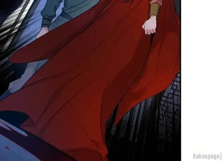 Halaman 104 — Master Villainess the Invincible! Chapter 76