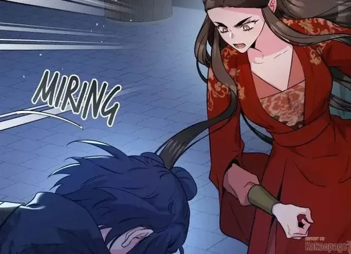 Halaman 107 — Master Villainess the Invincible! Chapter 76