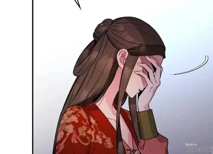 Halaman 116 — Master Villainess the Invincible! Chapter 76