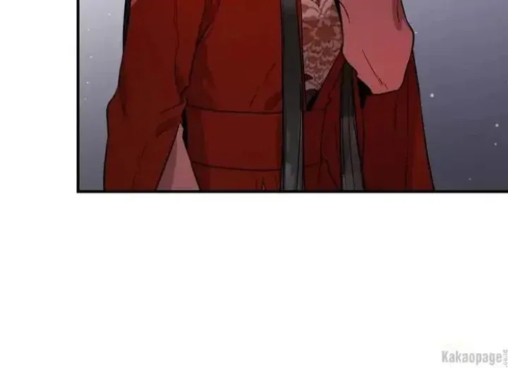 Halaman 117 — Master Villainess the Invincible! Chapter 76