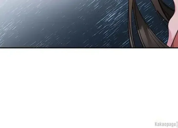 Halaman 130 — Master Villainess the Invincible! Chapter 76