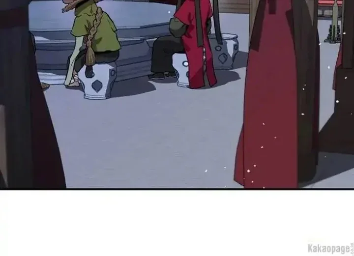 Halaman 148 — Master Villainess the Invincible! Chapter 76