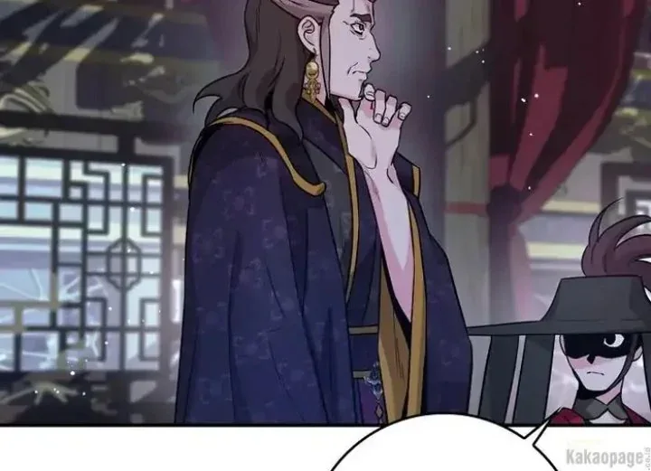 Halaman 185 — Master Villainess the Invincible! Chapter 76