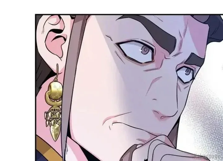 Halaman 187 — Master Villainess the Invincible! Chapter 76