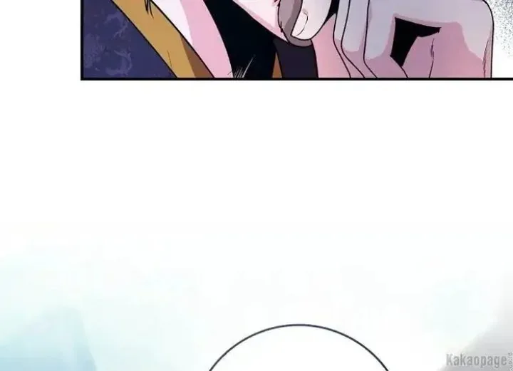 Halaman 188 — Master Villainess the Invincible! Chapter 76