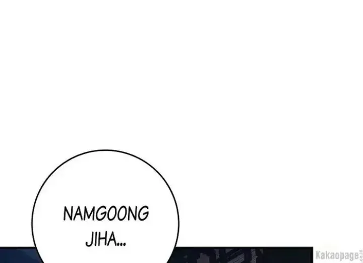 Halaman 193 — Master Villainess the Invincible! Chapter 76