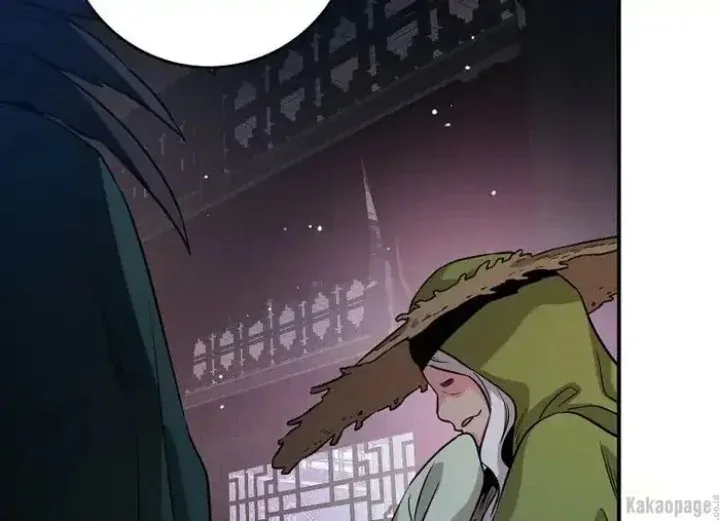 Halaman 194 — Master Villainess the Invincible! Chapter 76