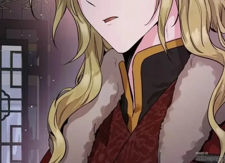Halaman 202 — Master Villainess the Invincible! Chapter 76
