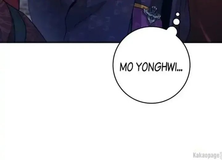 Halaman 210 — Master Villainess the Invincible! Chapter 76