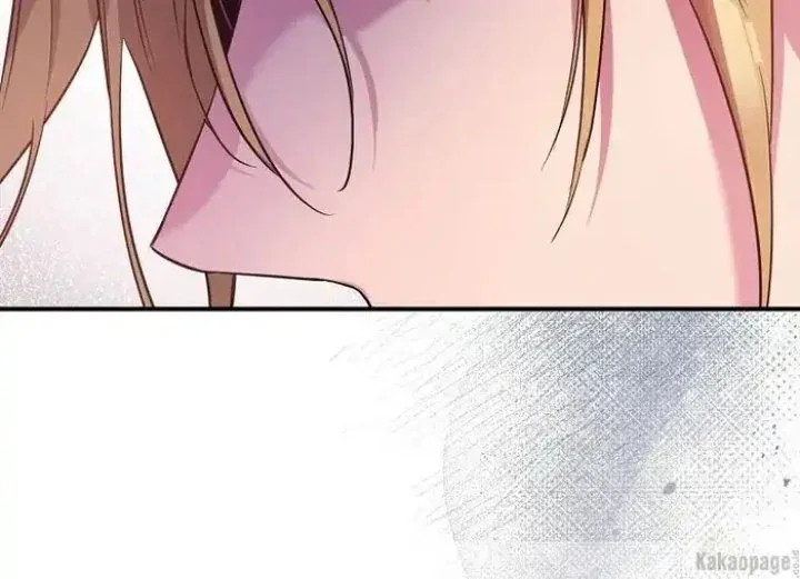 Halaman 221 — Master Villainess the Invincible! Chapter 76