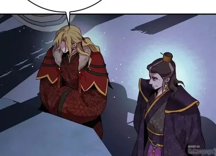 Halaman 230 — Master Villainess the Invincible! Chapter 76
