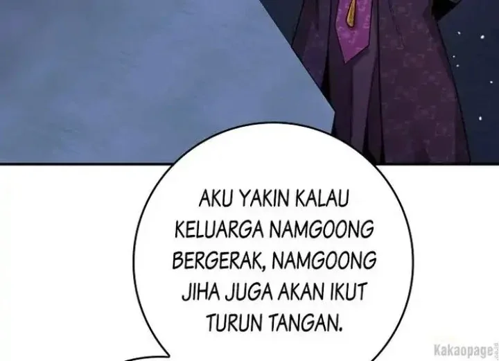 Halaman 231 — Master Villainess the Invincible! Chapter 76