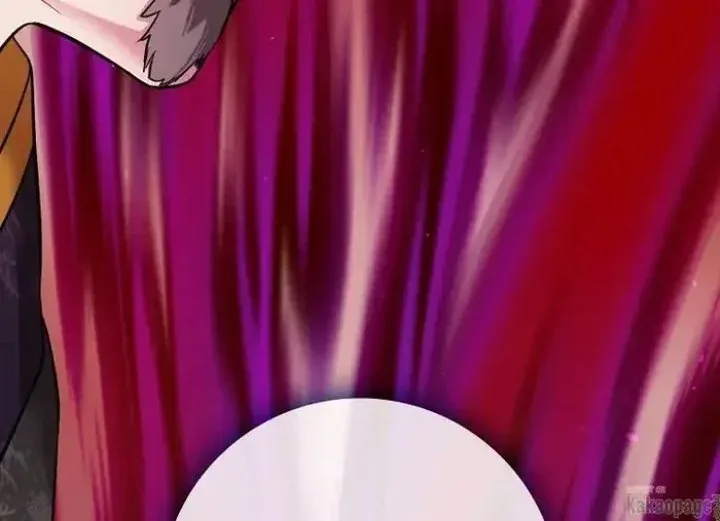 Halaman 234 — Master Villainess the Invincible! Chapter 76