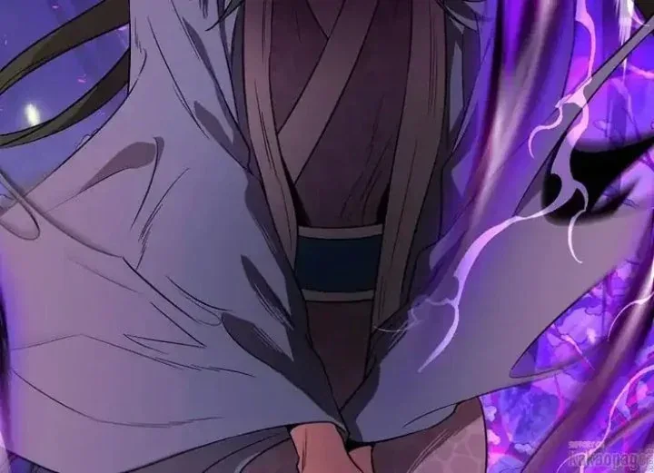 Halaman 237 — Master Villainess the Invincible! Chapter 76