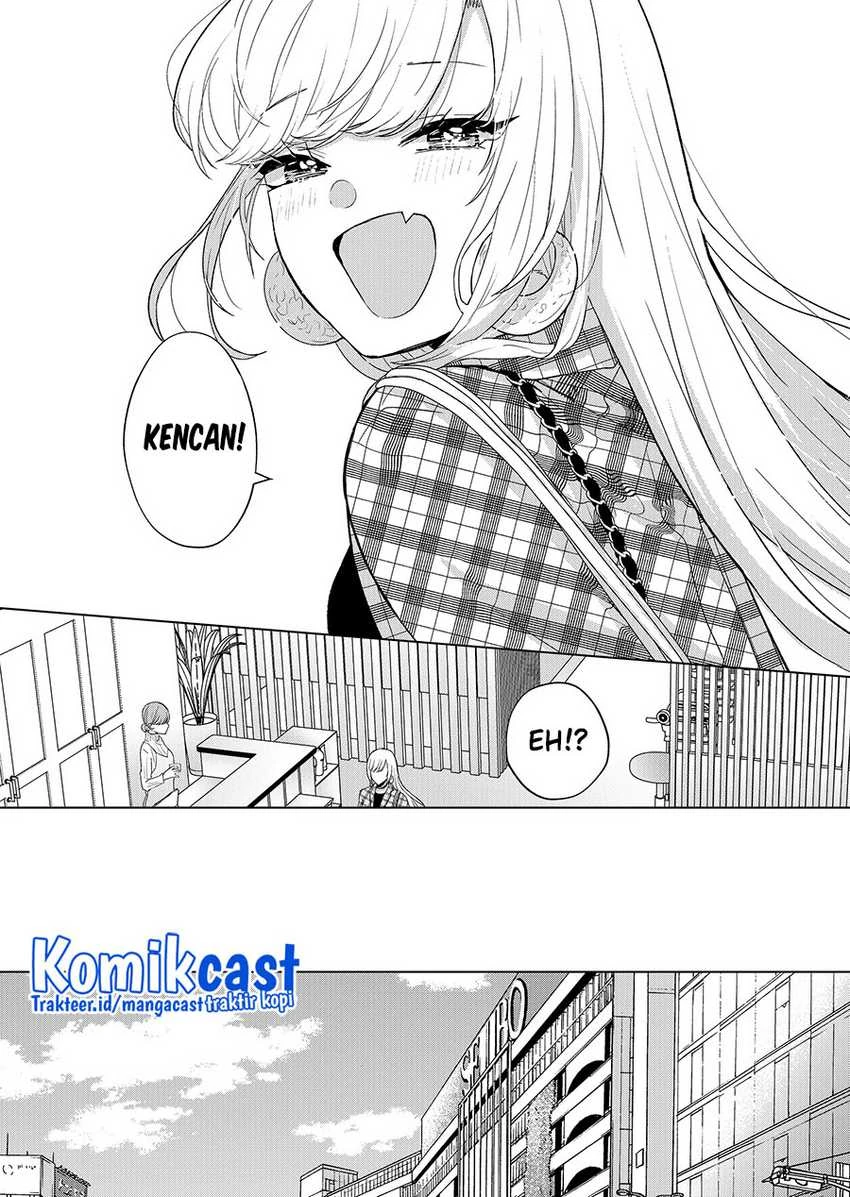 Halaman 5 — Kimi wa, Nina ja Nai Chapter 3