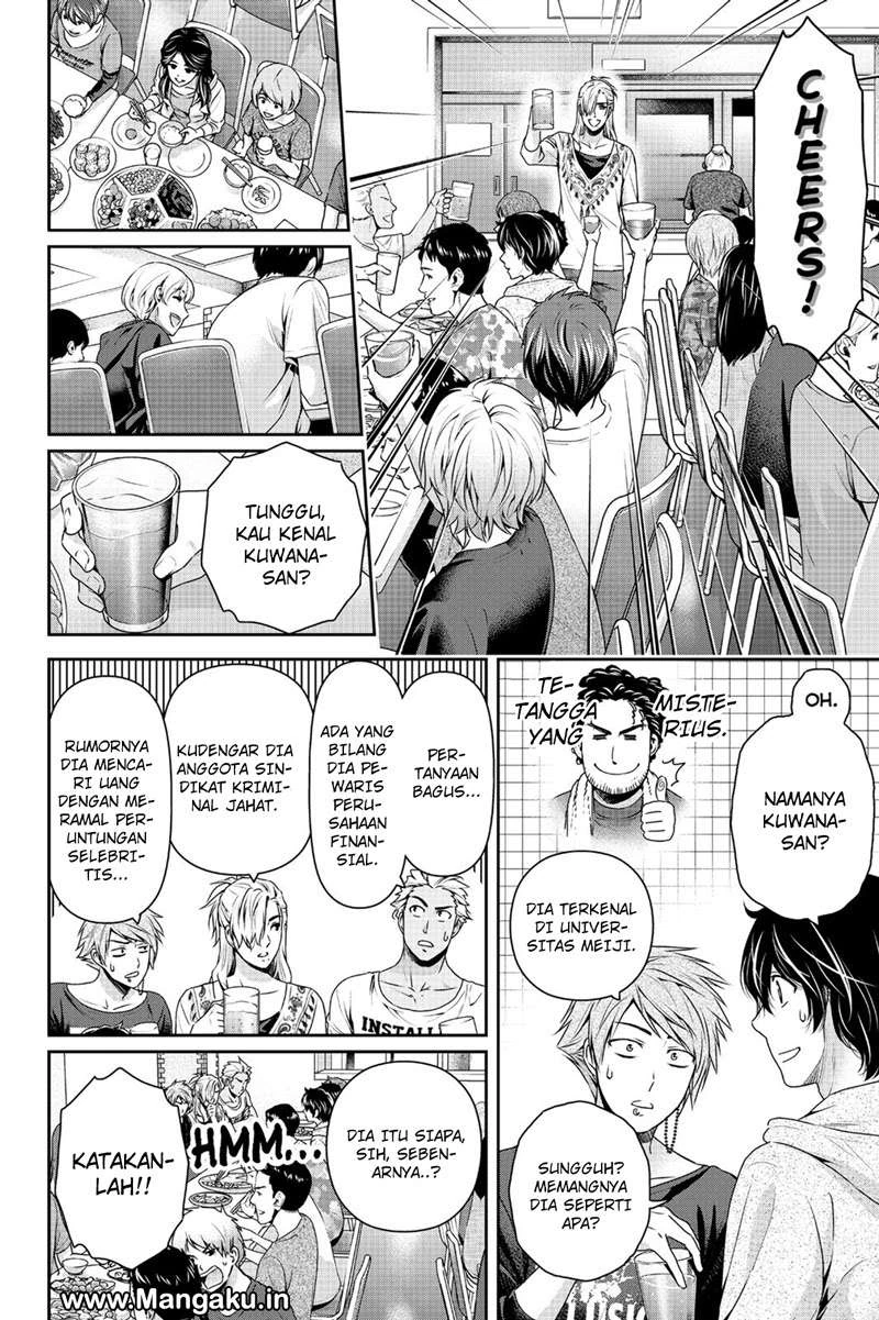 Halaman 4 — Domestic na Kanojo Chapter 152