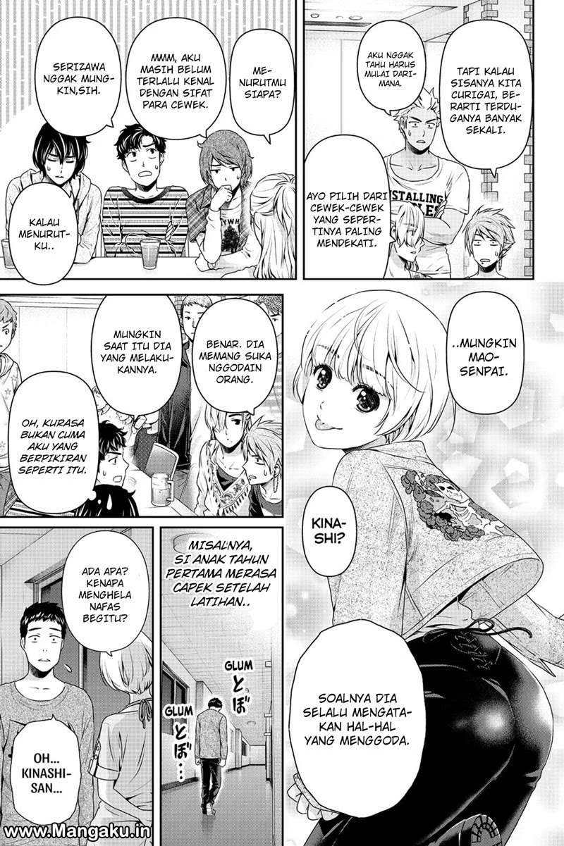 Halaman 6 — Domestic na Kanojo Chapter 152